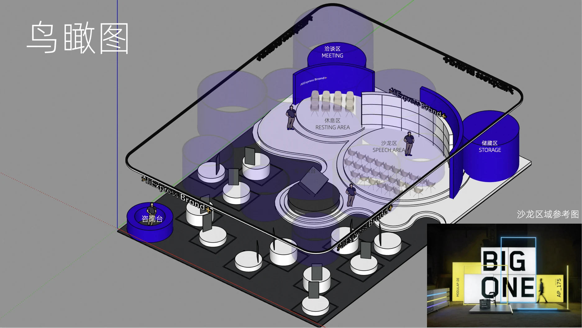Pavilion Bird's-Eye Layout